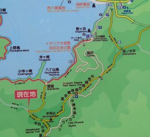 turistická mapa okolí (červeným obdélníkem vyznačeno sedlo pod horou Hangetsu-san